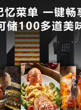 全自动蒸烤箱商用一体机大型台式电烤箱风炉烘焙专用烤鸭炉