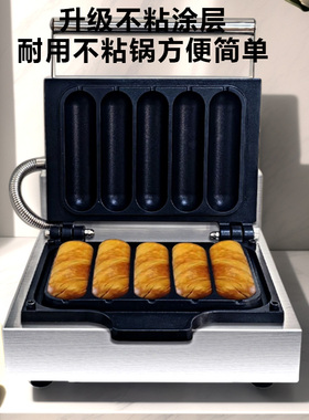 牛奶棒机器FY-5B60g155*40