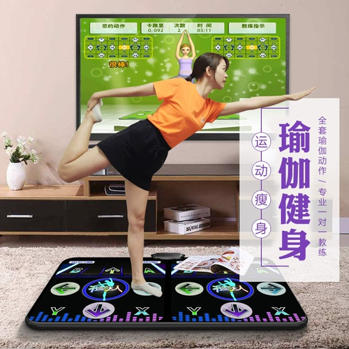 Танцующий беспроводной ноутбук для двоих, танцующая игровая приставка, увеличенная толщина, человеческий датчик