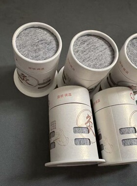 加大微烟悬灸筒艾灸盒随身灸家用无烟小悬灸架温灸罐熏蒸仪器具