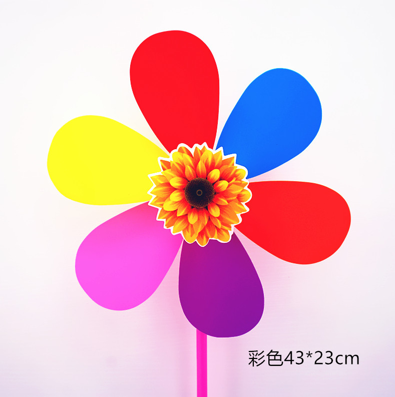 卡通地推礼品小风车儿童玩具幼儿园户外活动装饰七彩风车厂家清仓,淘宝优惠券,粉丝福利购,淘宝优惠卷