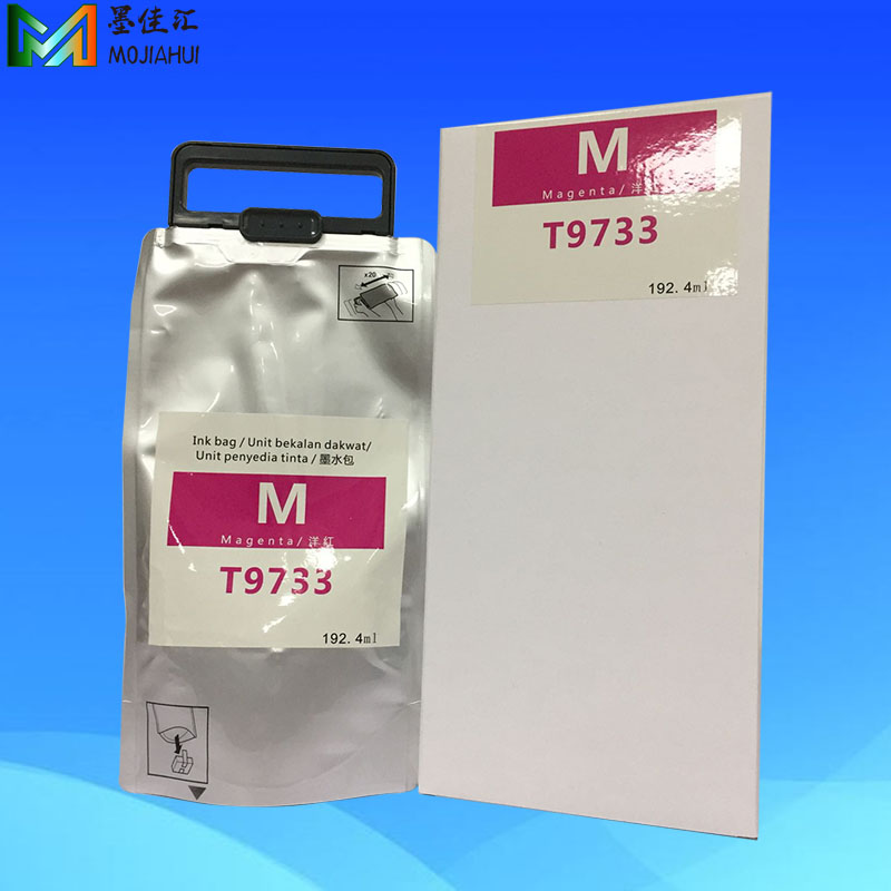 T9731-4墨袋兼容爱普生869墨袋 WF-C869Ra墨水袋颜料墨水WF-C869R - 图1