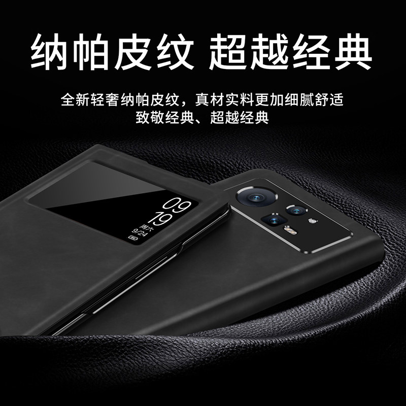 适用小米mixfold2手机壳xiaomi mix fold2折叠屏保护皮套Flod2磁吸fod2防摔FoId2翻盖式二代mlxfold2男女开窗 - 图1