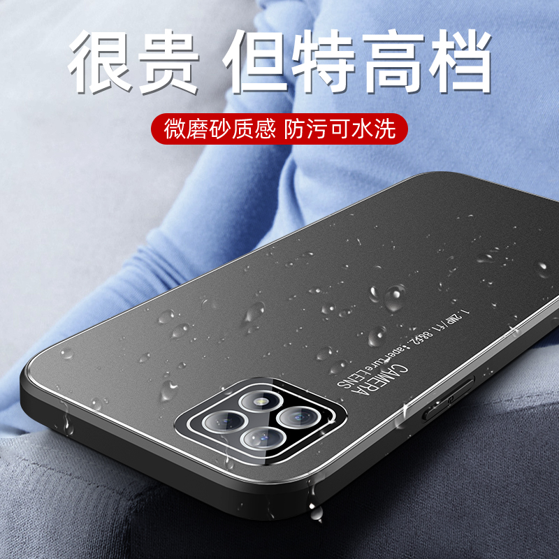 oppoA72手机壳OPPO保护A72n金属套opa带镜头膜PDYT20全包oppa防摔opopa硬壳oopoa男5g女生0pp0a725g外PDYM10 - 图0