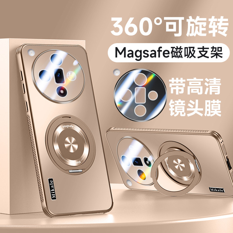 适用oppofindX7手机壳FindX7保护套OPPO镜头膜全包PHZ110防摔find磁吸支架X7新款fandx7男女oppox7高级感OPOP - 图0