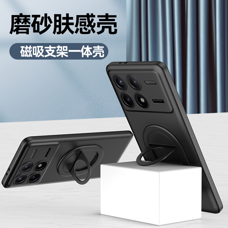 适用小米POCO X6PRO手机壳POCOX6por保护5G指环套P0c0x6p镜头全包防摔M香港版MI国际Poc台湾pcoc硬壳pocx男女 - 图3