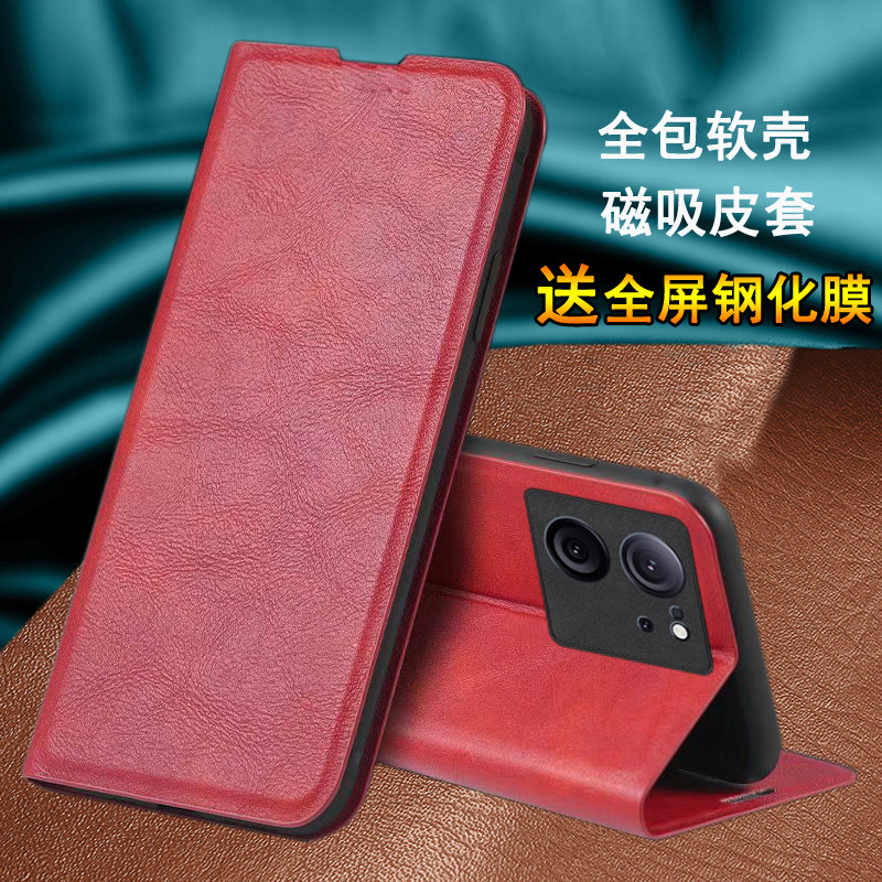 适用香港版小米13T手机壳 13TPro磁吸5G保护皮套 mi13tpo全包r防摔t5g软壳 t13pro翻盖式男女 xiaomi国外插卡