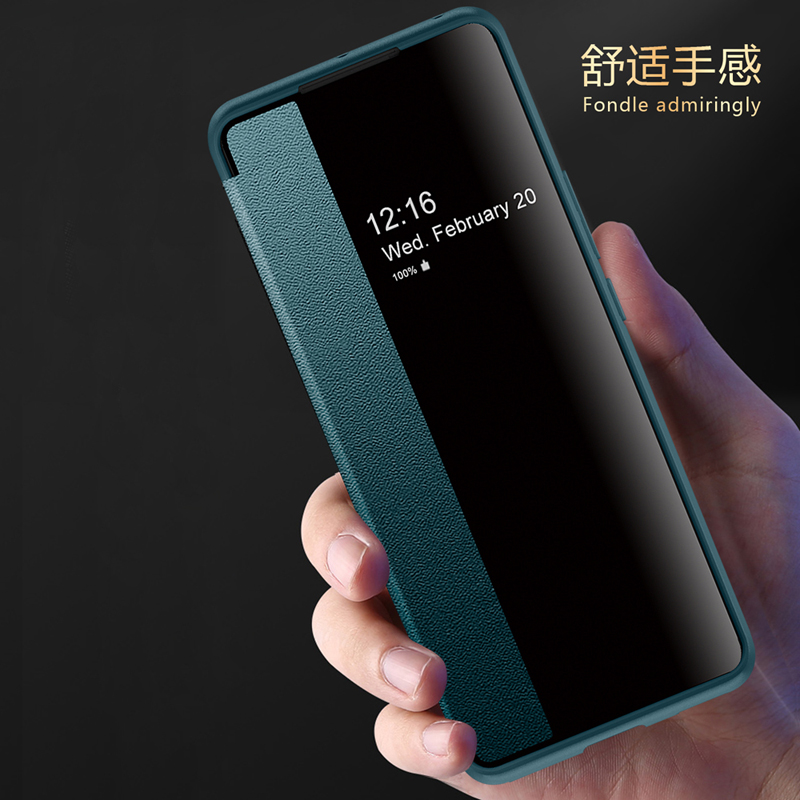 华为nova8手机壳nove8pro侧窗保护5G素皮套n8翻盖全包ANG一AN00防摔BRQ软边novo男女款nowa商务note新款por潮 - 图1