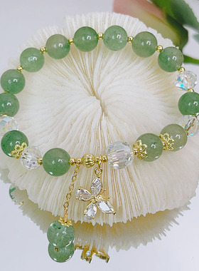 夏季新款紫晶蝴蝶手链甜美ins小众设计天然草莓晶蝴蝶吊坠手串女