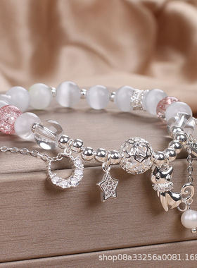 网红少女心甜美猫眼石手链女小清新星星月亮猫咪吊坠手串闺蜜手环