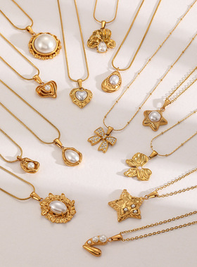 不锈钢镀金仿珍珠铸造爱心吊坠项链 钛钢ins时尚百搭拉丝锁骨配饰