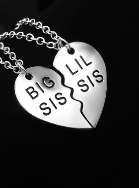 2022欧美新品好姐妹好闺蜜吊坠Soul Sister两瓣爱心拼接项链配饰