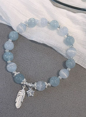 2024爆款星星羽毛手链女ins小众显白女生水晶手串闺蜜礼物手饰