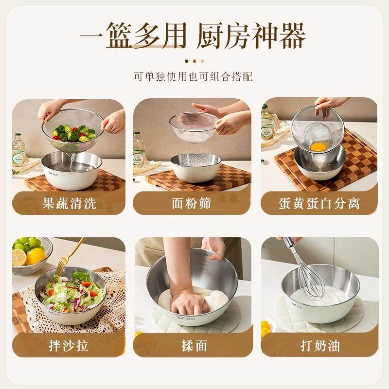 双枪304不锈钢沥水篮洗菜盆滤水篮淘米筐双层洗米篮果盆不锈钢盆,淘宝优惠券,粉丝福利购,淘宝优惠卷