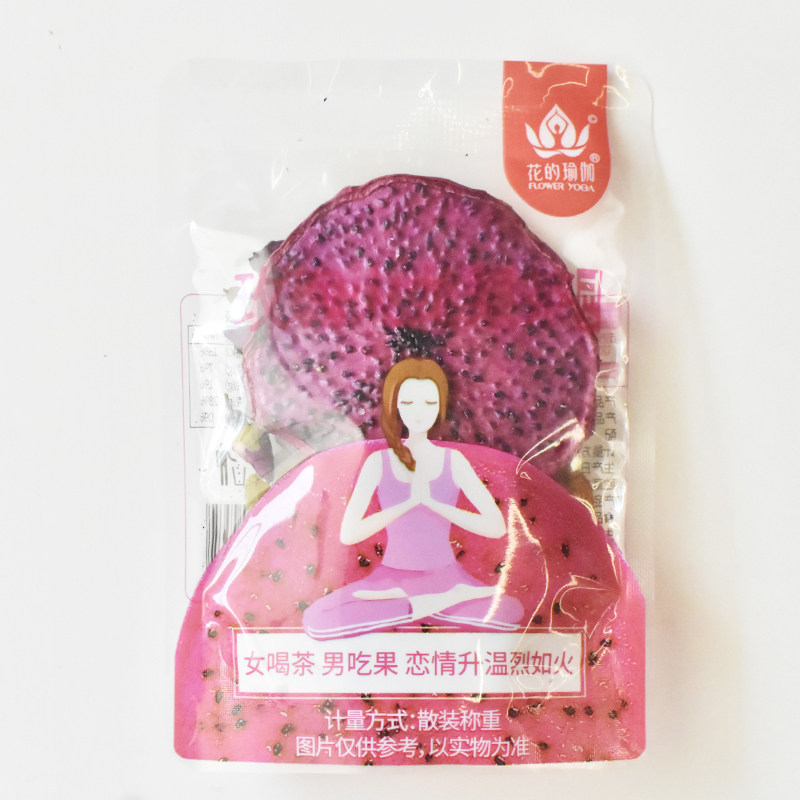 花的瑜伽水果茶唇老师花果茶1000g百香果金桔茶西柚柠檬茶小包装,淘宝优惠券,粉丝福利购,淘宝优惠卷