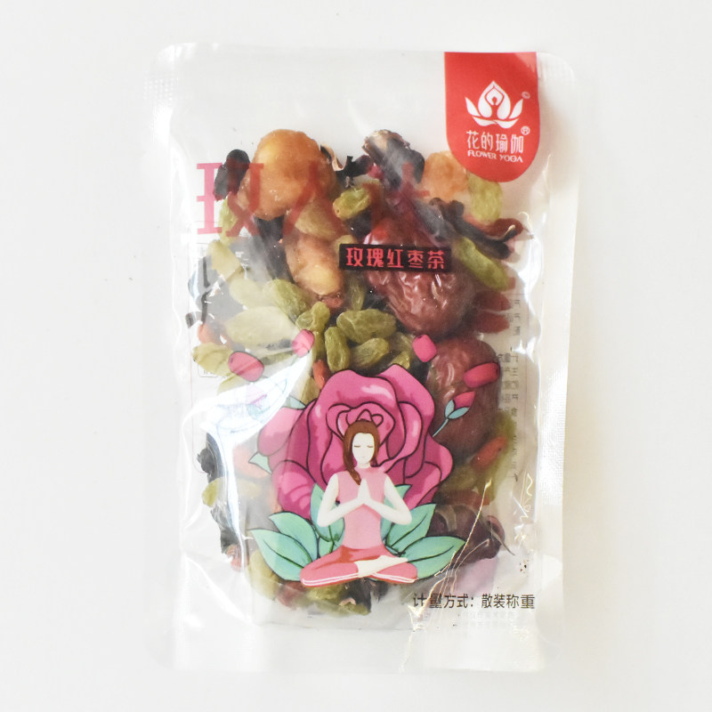 花的瑜伽水果茶唇老师花果茶1000g百香果金桔茶西柚柠檬茶小包装,淘宝优惠券,粉丝福利购,淘宝优惠卷
