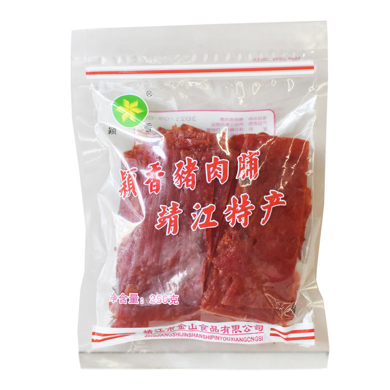 靖江特产颖香猪肉脯250g优级付片袋装原味猪肉干肉类休闲零食500g,淘宝优惠券,粉丝福利购,淘宝优惠卷
