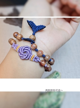 海南降真香手工原创编绳8mm圆珠手串手链女民族风闺蜜礼物饰品