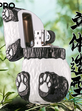 zippo正品打火机熊猫胖达达