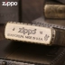 Zippo Zippo áo giáp chống gió nhẹ Mỹ chính hãng Panlong tôn cạnh giới hạn chính hãng - Bật lửa bật lửa cartier Bật lửa