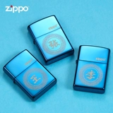 zippo Оригинальный американский оригинальный скраб 205 сотен сотен семейных индивидуальных подарков IDO, Chitao Ligher