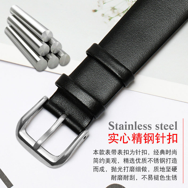 表带女真皮表带dw ck天王男 港爵配件