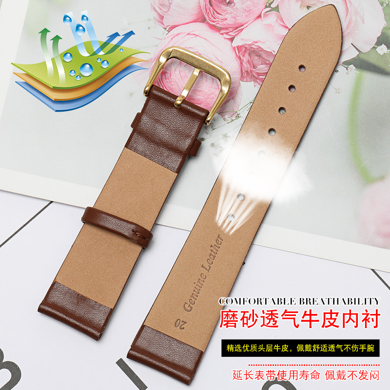 表带女真皮表带dw ck天王男 港爵配件