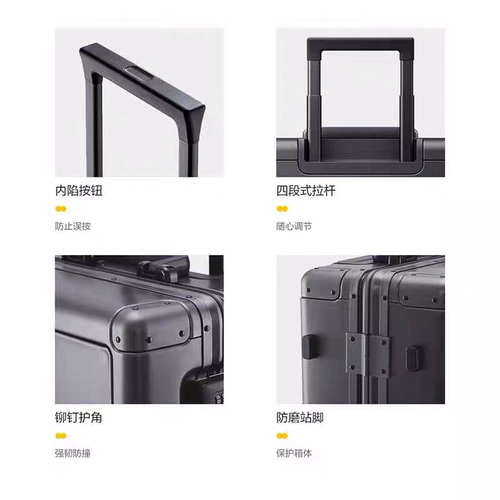 Молоток, универсальный металлический чемодан, наука и технология, поворотные колеса, алюминиево-магниевый сплав, 20 дюймов