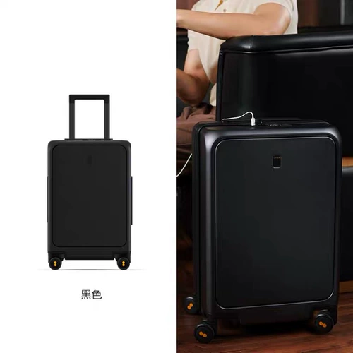 Универсальный чемодан, 20 дюймов