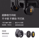 Молоток, универсальный вместительный и большой чемодан, наука и технология, Германия, поворотные колеса, 26 дюймов