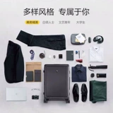 Молоток, универсальный металлический чемодан, наука и технология, поворотные колеса, алюминиево-магниевый сплав, 20 дюймов