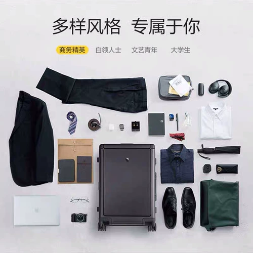 Молоток, универсальный металлический чемодан, наука и технология, поворотные колеса, алюминиево-магниевый сплав, 20 дюймов