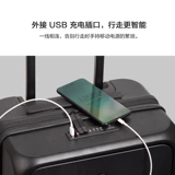 Универсальный чемодан, 20 дюймов