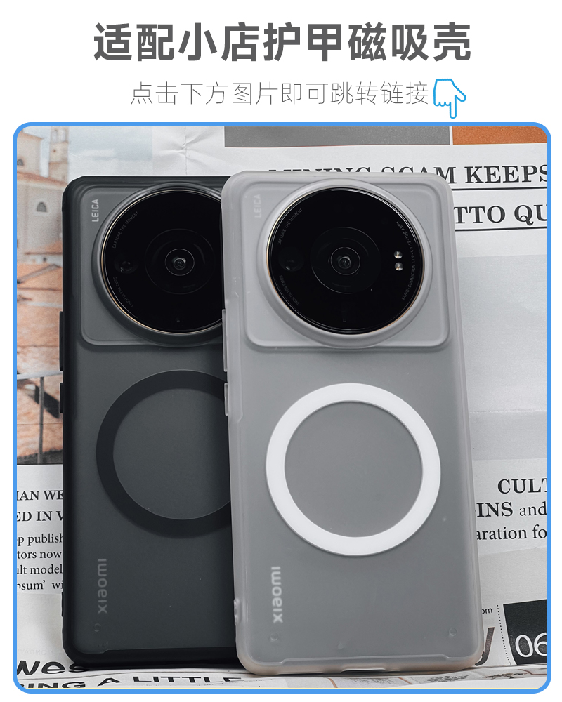 AIUV适用于小米14镜头膜AR增透xiaomi13ultra高清后摄贴膜11u镜头保护膜红米K60至尊版钢化玻璃12pro-图0