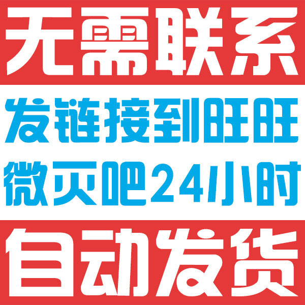 新中式住宅室内装修装饰现代简约家装室内客厅书房装修家具SU模型