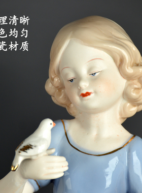 花好鸽安欧式陶瓷人物摆件
