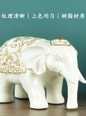 招财吸水大象摆件一对欧式客厅