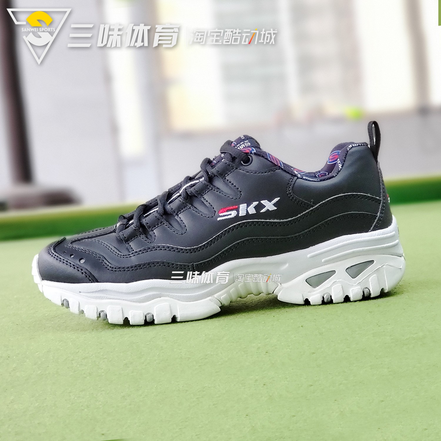 Skechers斯凯奇 男女 复古黑白熊猫运动增高厚底休闲老爹鞋12087