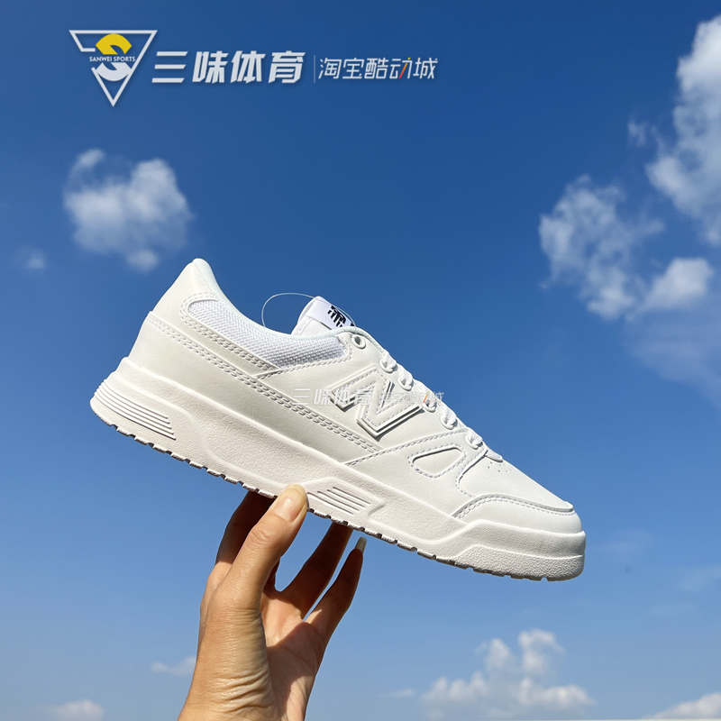 New Balance/NB CT20系列男女白色低帮轻便休闲板鞋 CT20LM1/CWG - 图0