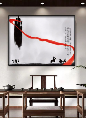周星驰朱茵CP大话西游海报装饰画宿舍酒吧咖啡厅墙面壁画相框挂画