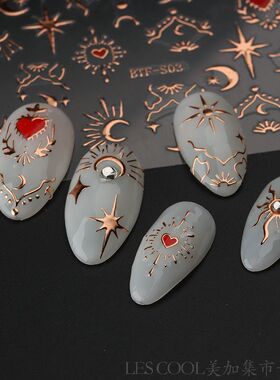 烫金贴纸波西米亚图腾星芒太阳金