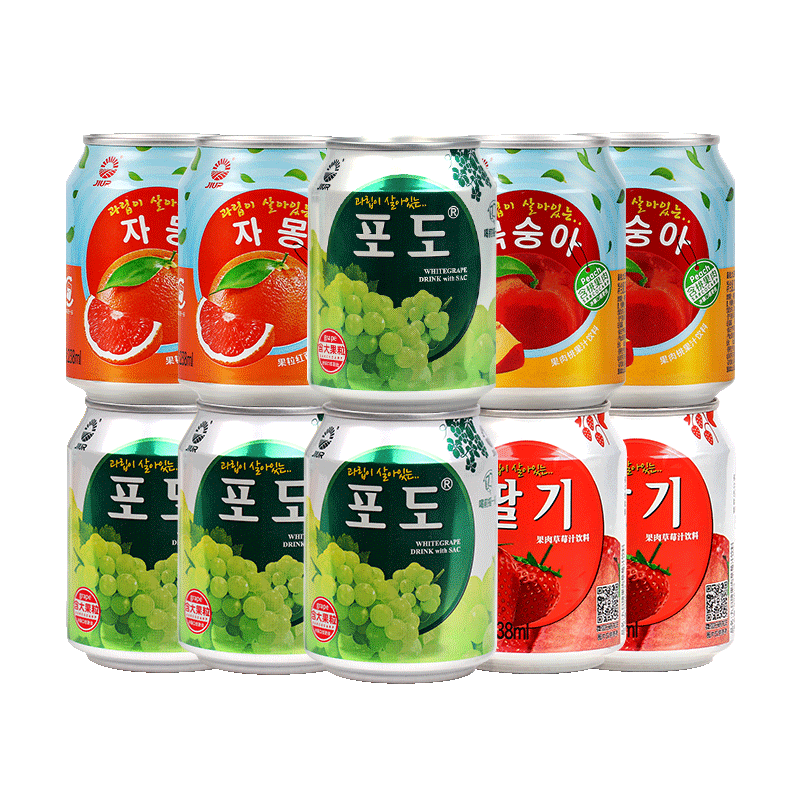 【天猫年中狂欢节】九日果汁饮料葡萄草莓桃子西柚味238ml*10罐-图3