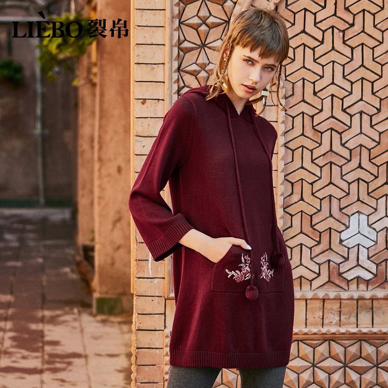 裂帛2020新款秋冬休闲款简约连衣裙 裂帛立天连衣裙