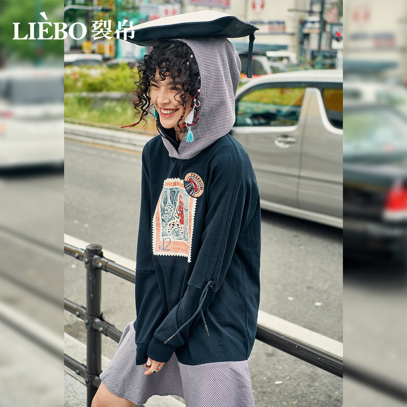 裂帛连衣裙女2020春装新款拼接卫衣 裂帛立天连衣裙