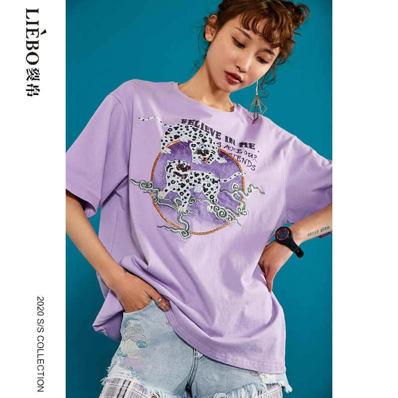 裂帛2020夏季新款国潮老虎亮片t恤 裂帛立天T恤