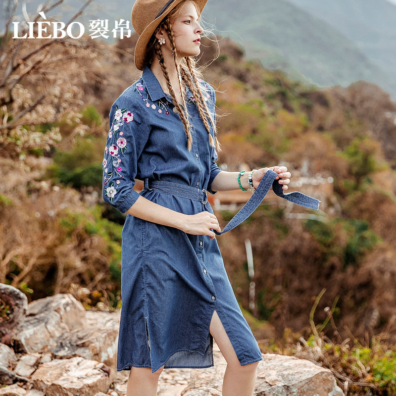 裂帛牛仔2019夏季新款刺绣连衣裙 裂帛立天连衣裙