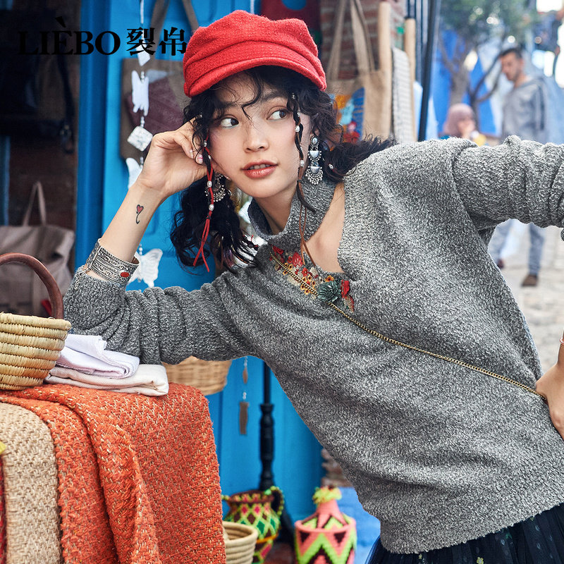 裂帛v领长袖2020春季新款针织衫 裂帛立天毛针织衫