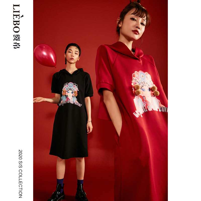  裂帛立天连衣裙