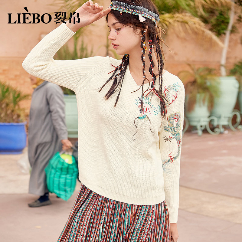 裂帛红色打底衫2020春季新款风毛衣 裂帛立天毛针织衫