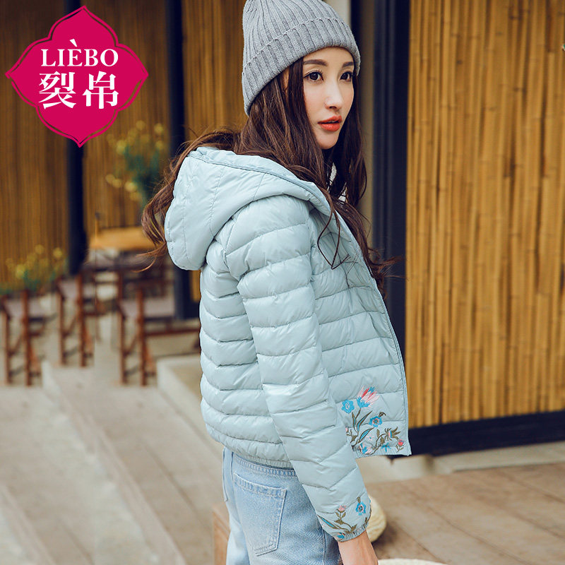 裂帛2020年新款冬保暖绣花羽绒服 裂帛立天羽绒服